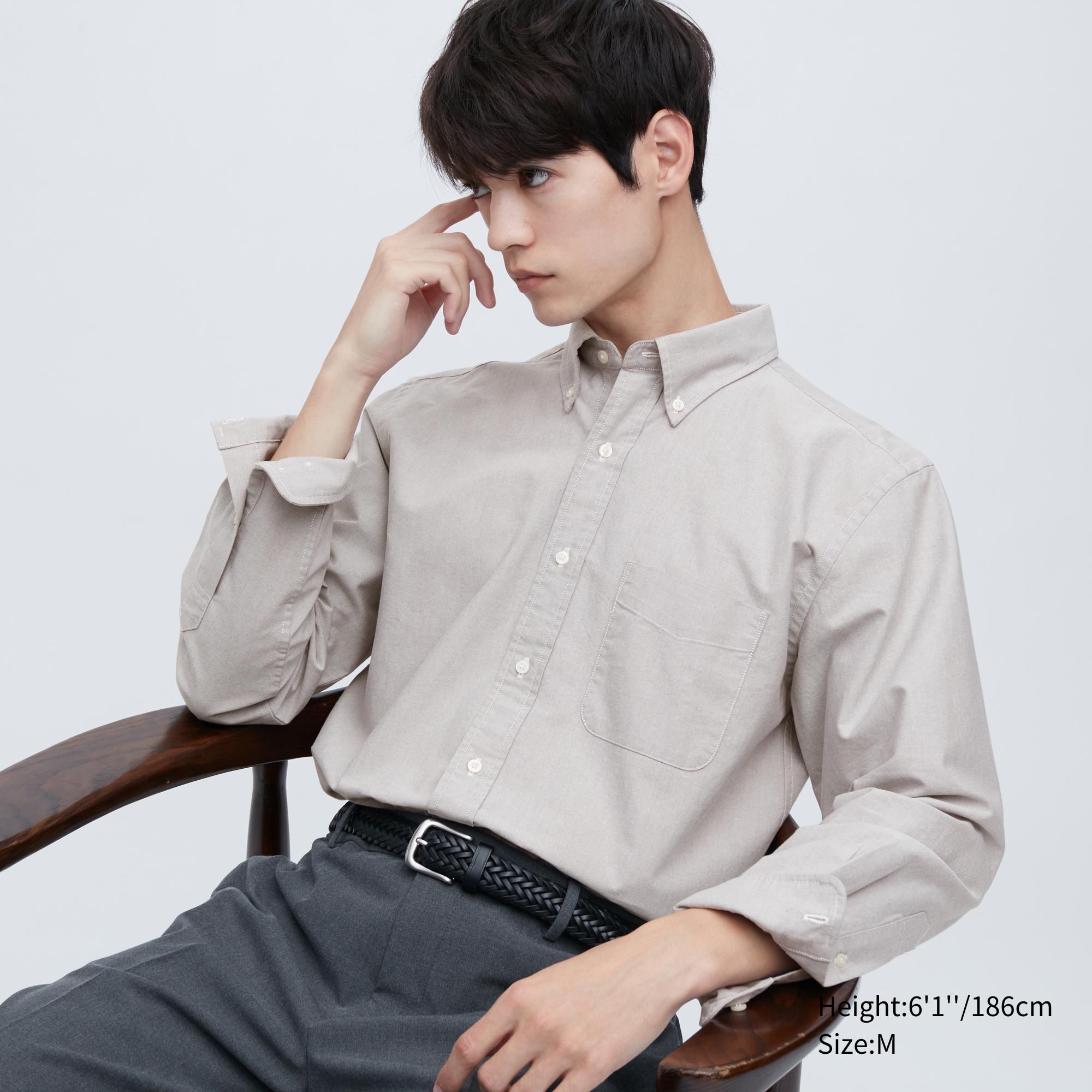 Рубашка мужская UNIQLO 455955COL06 серая M (доставка из-за рубежа), Серый, 455955COL06
Рубашка мужская UNIQLO 455955COL06 серая M (доставка из-за рубежа), Серый, 455955COL06