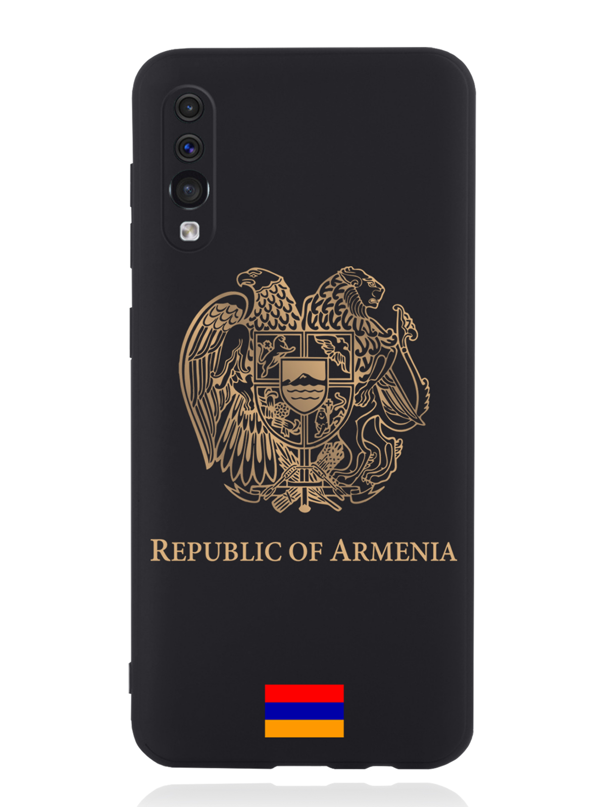 Чехол SignumCase Samsung Galaxy A50 Золотой Герб Армении, Золотистый;черный, Samsung Galaxy A50 Золотой Герб Армении
Чехол SignumCase Samsung Galaxy A50 Золотой Герб Армении, Золотистый;черный, Samsung Galaxy A50 Золотой Герб Армении