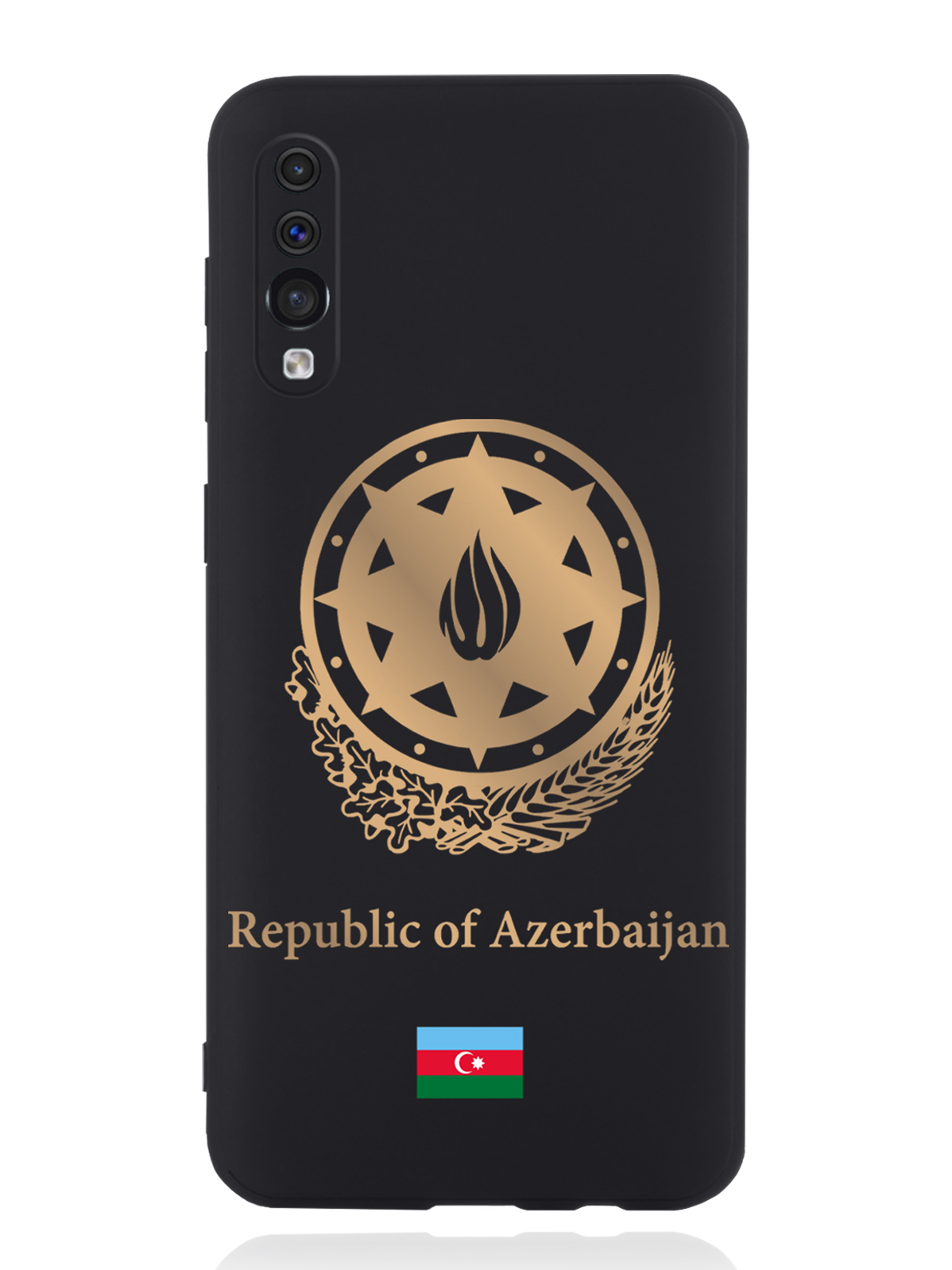 Чехол SignumCase Samsung Galaxy A50 Золотой Герб Азербайджана, Золотистый;черный, Samsung Galaxy A50 Золотой Герб Азербайджана
Чехол SignumCase Samsung Galaxy A50 Золотой Герб Азербайджана, Золотистый;черный, Samsung Galaxy A50 Золотой Герб Азербайджана