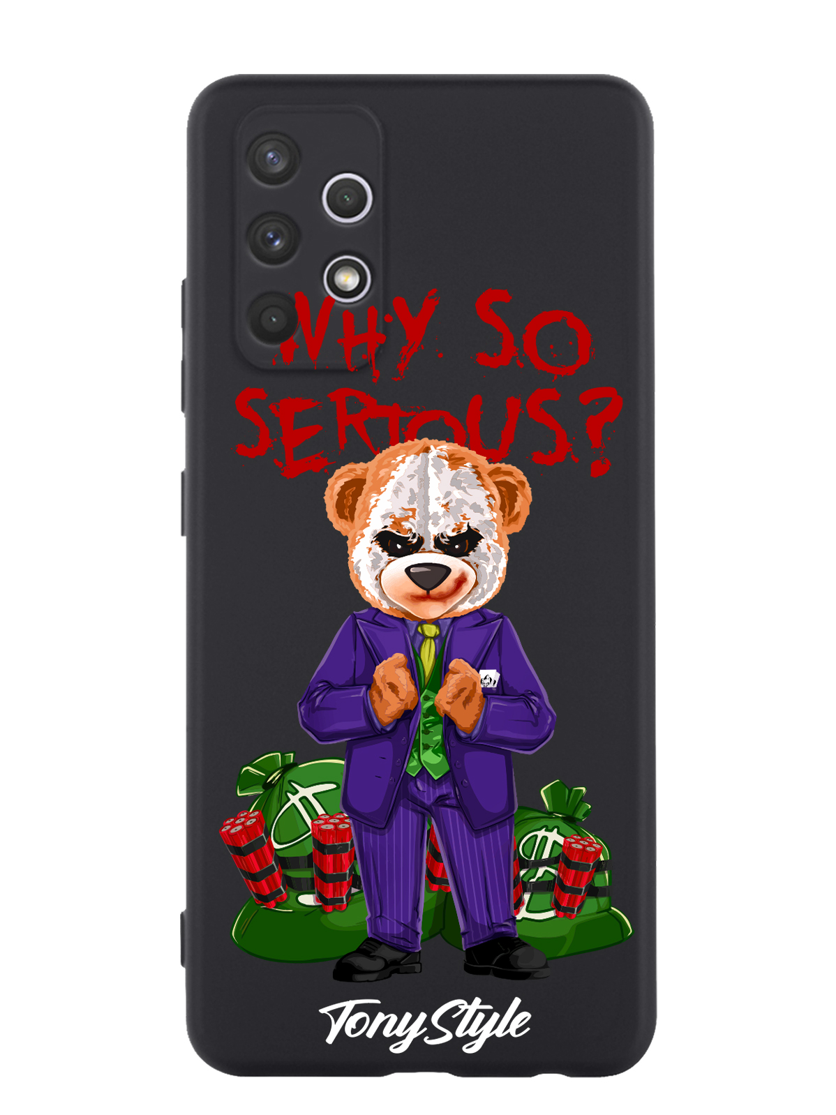 Чехол Tony Style Samsung Galaxy A32 Tony Style Джокер Joker Why so serious, Samsung Galaxy A32 Tony Style Джокер Joker Why so serious
Чехол Tony Style Samsung Galaxy A32 Tony Style Джокер Joker Why so serious, Samsung Galaxy A32 Tony Style Джокер Joker Why so serious