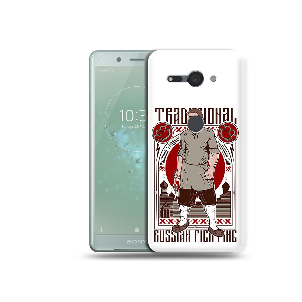 Чехол MyPads Tocco для Sony Xperia XZ2 Compact Традициональный мужчина, Прозрачный, Tocco
Чехол MyPads Tocco для Sony Xperia XZ2 Compact Традициональный мужчина, Прозрачный, Tocco