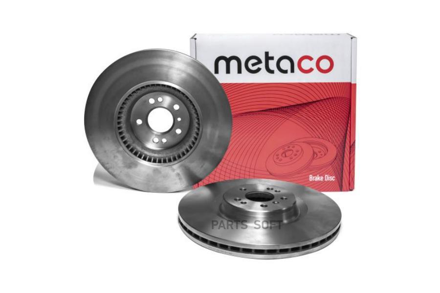 -Class X164 (2006-2012), Mercedes Benz W164 M-Klasse (Ml) (2005-2011) METACO арт. 3050-352
-Class X164 (2006-2012), Mercedes Benz W164 M-Klasse (Ml) (2005-2011) METACO арт. 3050-352