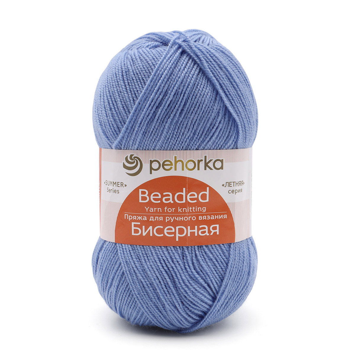Пряжа Пехорка 'Бисерная', 100г, 450м (100% акрил ВО) (195-Незабудка), 5 мотков, Голубой
Пряжа Пехорка 'Бисерная', 100г, 450м (100% акрил ВО) (195-Незабудка), 5 мотков, Голубой