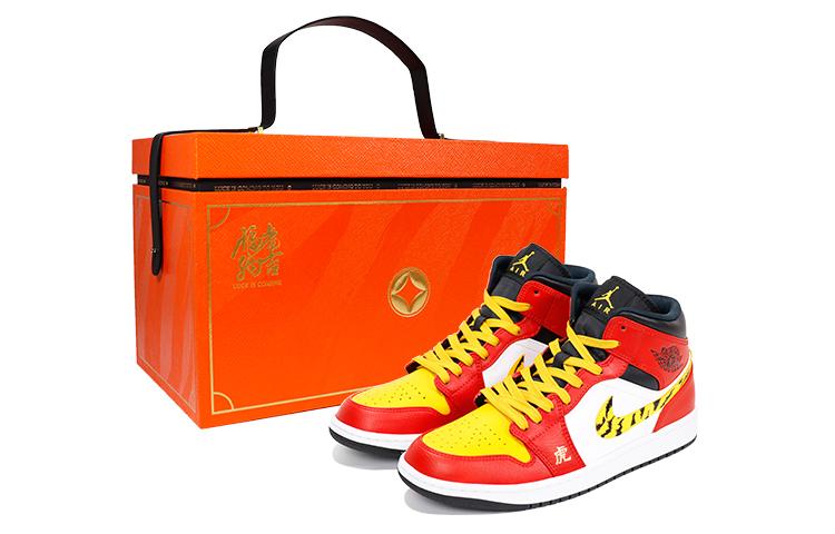 Кеды унисекс Jordan Air Jordan 1 Mid разноцветные 43 EU, Разноцветный, Air Jordan 1 Mid
Кеды унисекс Jordan Air Jordan 1 Mid разноцветные 43 EU, Разноцветный, Air Jordan 1 Mid