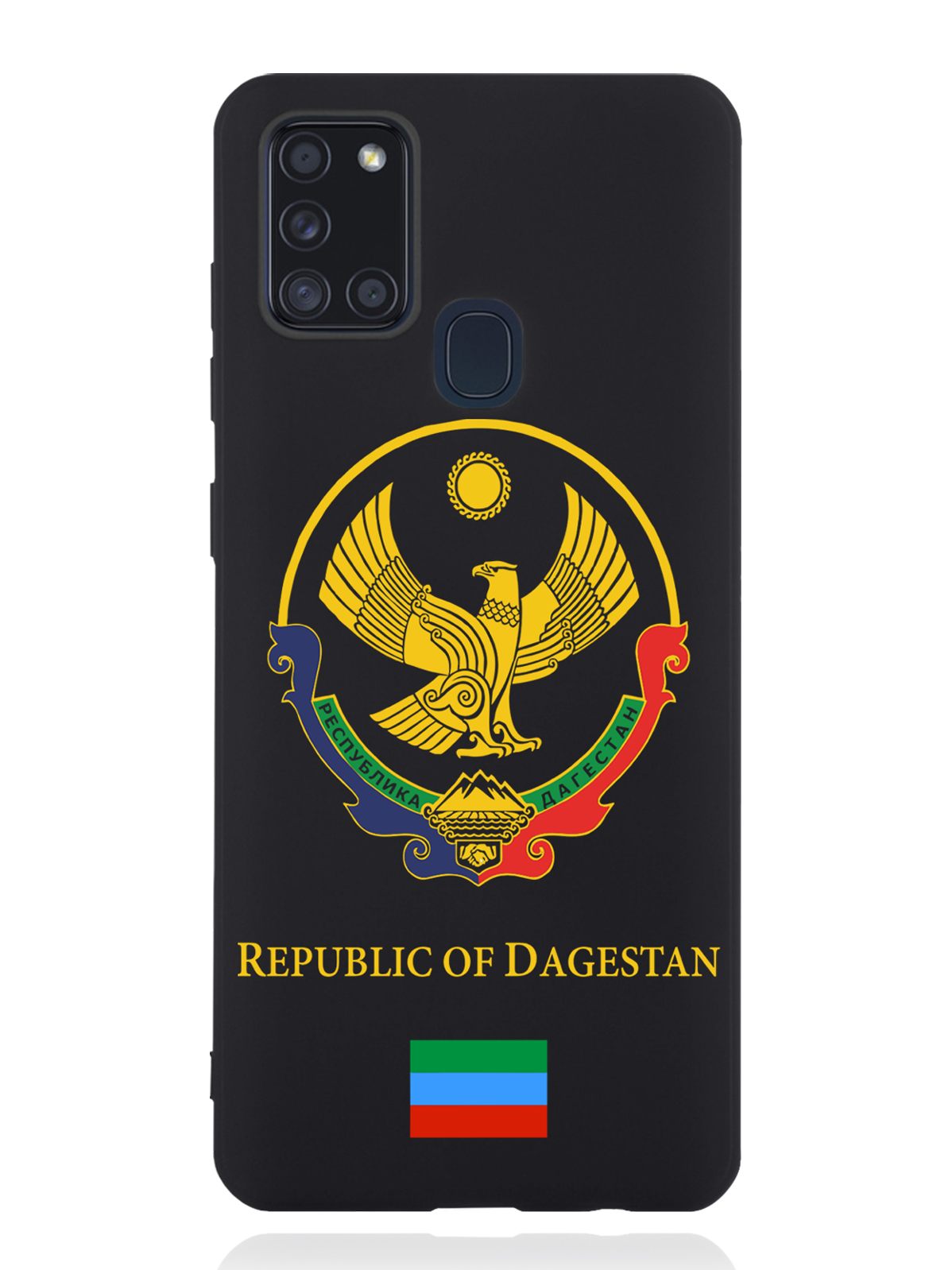 Чехол SignumCase Samsung Galaxy A21s Герб Дагестана, Разноцветный, Samsung Galaxy A21s Герб Дагестана
Чехол SignumCase Samsung Galaxy A21s Герб Дагестана, Разноцветный, Samsung Galaxy A21s Герб Дагестана