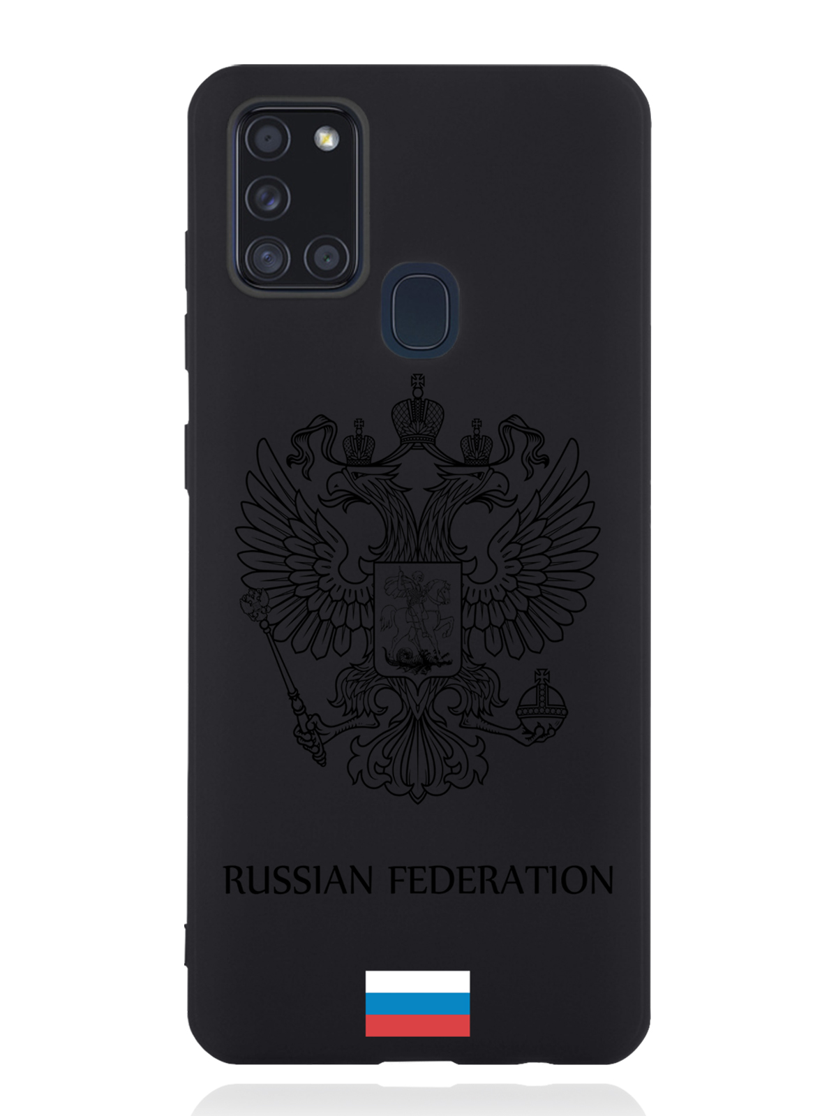 Чехол MustHaveCase Samsung Galaxy A21s Черный лаковый Герб Россия, Samsung Galaxy A21s Черный лаковый Герб Россия
Чехол MustHaveCase Samsung Galaxy A21s Черный лаковый Герб Россия, Samsung Galaxy A21s Черный лаковый Герб Россия
