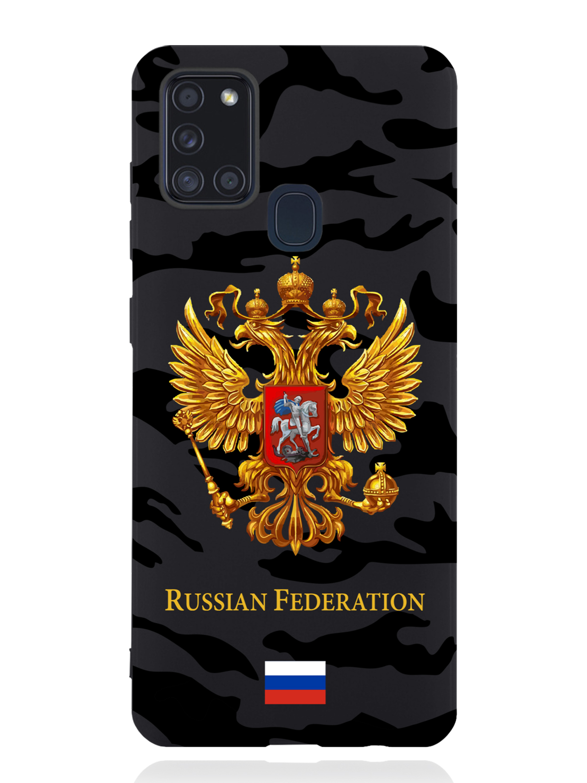 Чехол MustHaveCase Samsung Galaxy A21s Герб золотой Милитари, Черный;золотистый, Samsung Galaxy A21s Герб золотой Милитари
Чехол MustHaveCase Samsung Galaxy A21s Герб золотой Милитари, Черный;золотистый, Samsung Galaxy A21s Герб золотой Милитари