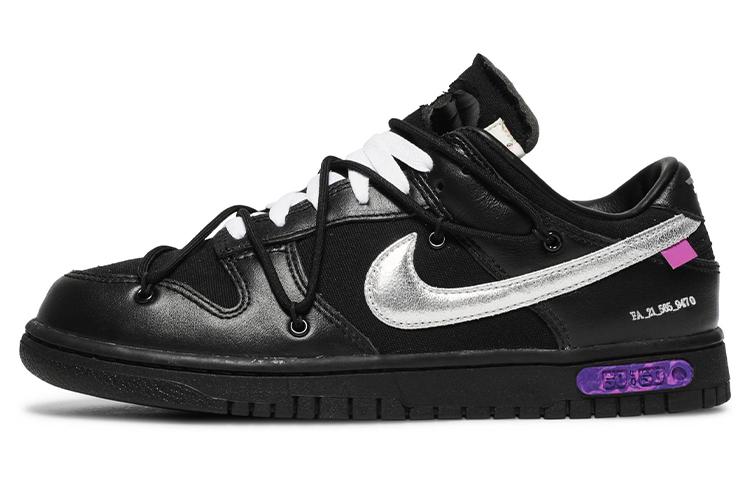 Кеды унисекс Nike OFF-WHITE x Nike Dunk Low The 50 NO.50 черные 40.5 EU, Черный, OFF-WHITE x Nike Dunk Low The 50 NO.50
Кеды унисекс Nike OFF-WHITE x Nike Dunk Low The 50 NO.50 черные 40.5 EU, Черный, OFF-WHITE x Nike Dunk Low The 50 NO.50