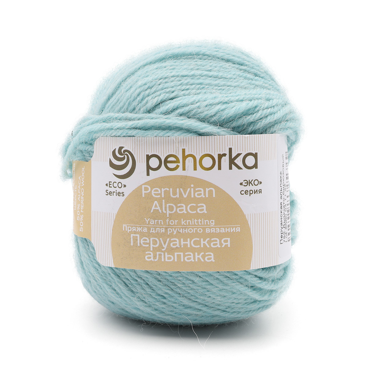 Пряжа Пехорка 'Перуанская альпака', 50г, 150м (752 Дымчато-бирюзовый), 10 мотков, Голубой
Пряжа Пехорка 'Перуанская альпака', 50г, 150м (752 Дымчато-бирюзовый), 10 мотков, Голубой