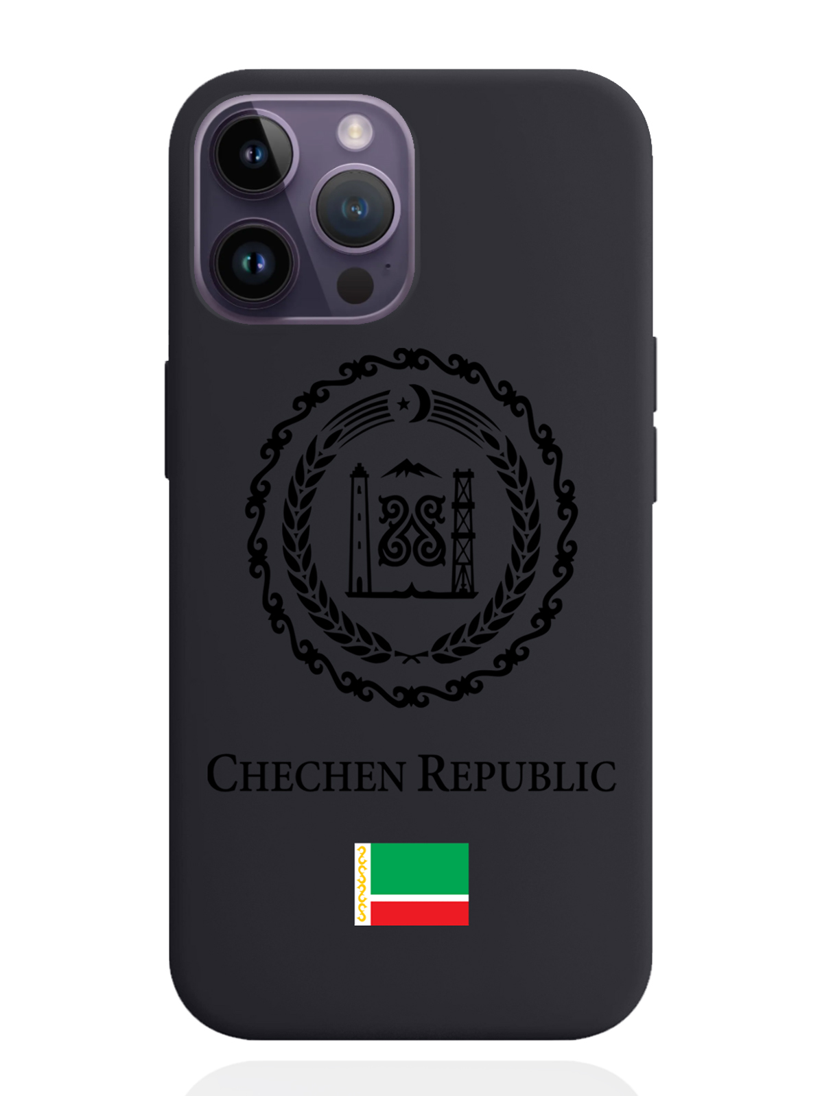 Чехол SignumCase iPhone 14 Pro Max Черный лаковый Герб Чечни, iPhone 14 Pro Max Черный лаковый Герб Чечни
Чехол SignumCase iPhone 14 Pro Max Черный лаковый Герб Чечни, iPhone 14 Pro Max Черный лаковый Герб Чечни