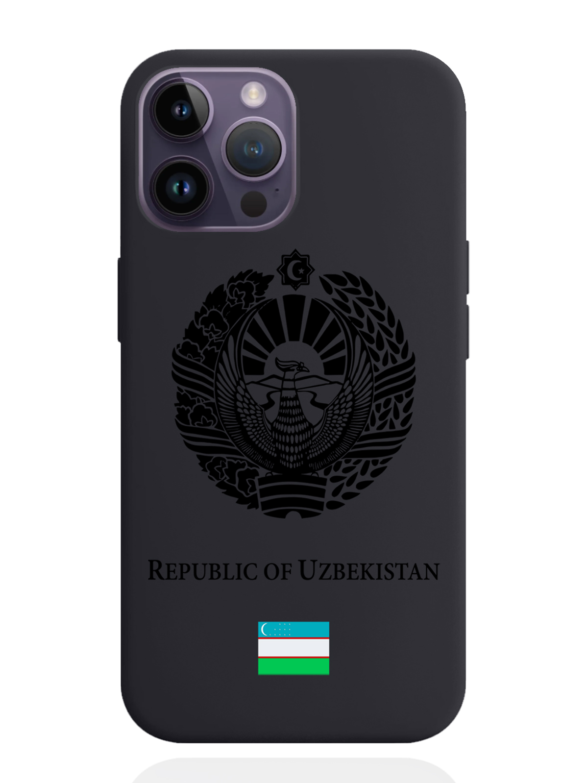 Чехол SignumCase iPhone 14 Pro Max Черный лаковый Герб Узбекистана, iPhone 14 Pro Max Черный лаковый Герб Узбекистана
Чехол SignumCase iPhone 14 Pro Max Черный лаковый Герб Узбекистана, iPhone 14 Pro Max Черный лаковый Герб Узбекистана