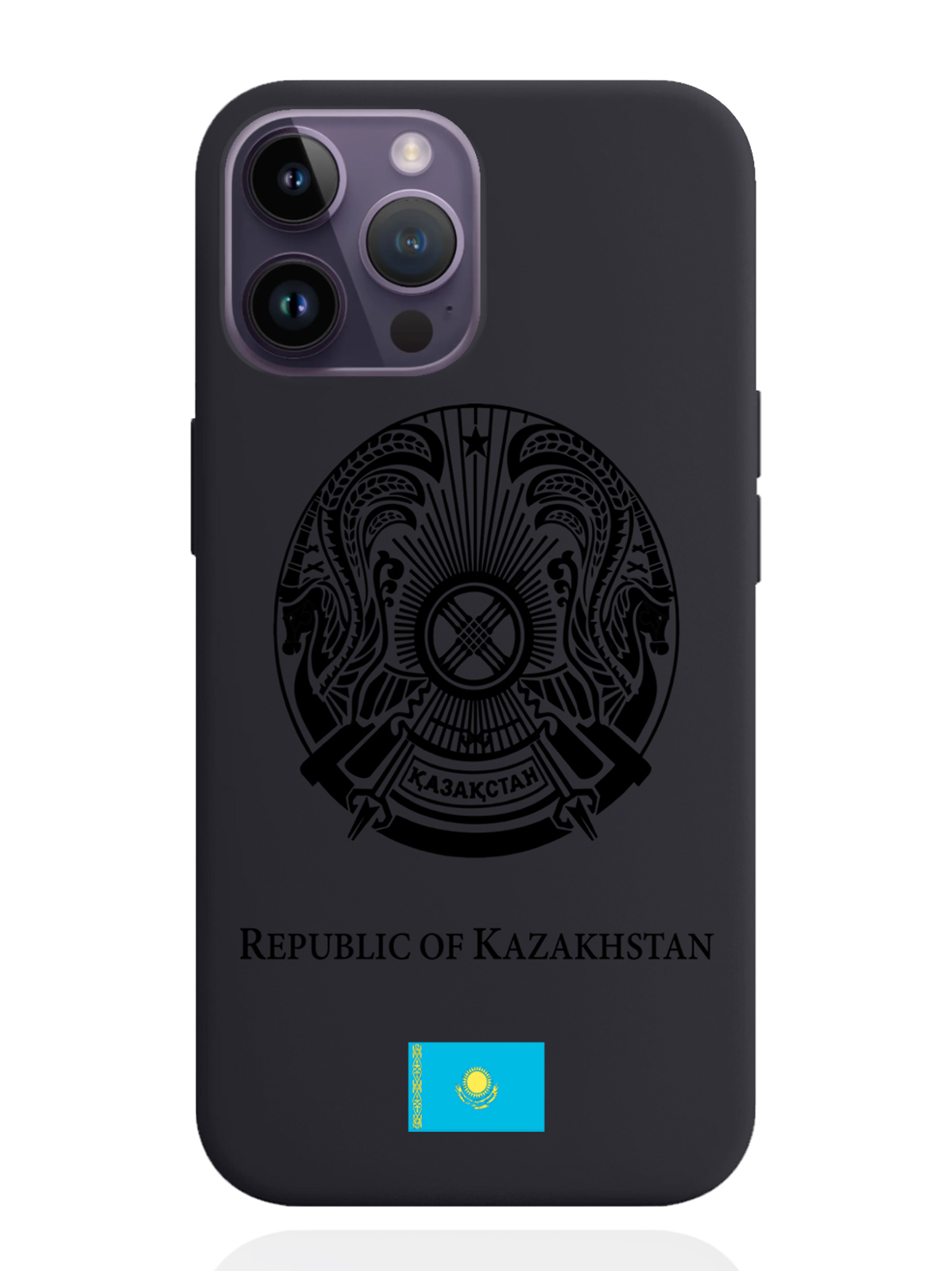 Чехол SignumCase iPhone 14 Pro Max Черный лаковый Герб Казахстана, iPhone 14 Pro Max Черный лаковый Герб Казахстана
Чехол SignumCase iPhone 14 Pro Max Черный лаковый Герб Казахстана, iPhone 14 Pro Max Черный лаковый Герб Казахстана