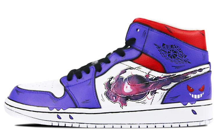 Кеды унисекс Jordan Air Jordan 1 Mid фиолетовые 42.5 EU, Фиолетовый, Air Jordan 1 Mid
Кеды унисекс Jordan Air Jordan 1 Mid фиолетовые 42.5 EU, Фиолетовый, Air Jordan 1 Mid