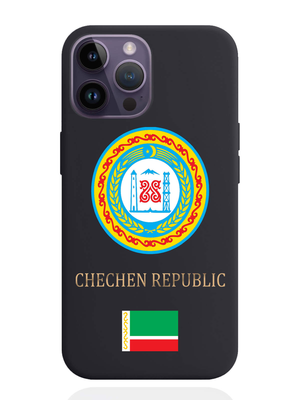 Чехол SignumCase iPhone 14 Pro Max Герб Чечни, Разноцветный, iPhone 14 Pro Max Герб Чечни
Чехол SignumCase iPhone 14 Pro Max Герб Чечни, Разноцветный, iPhone 14 Pro Max Герб Чечни