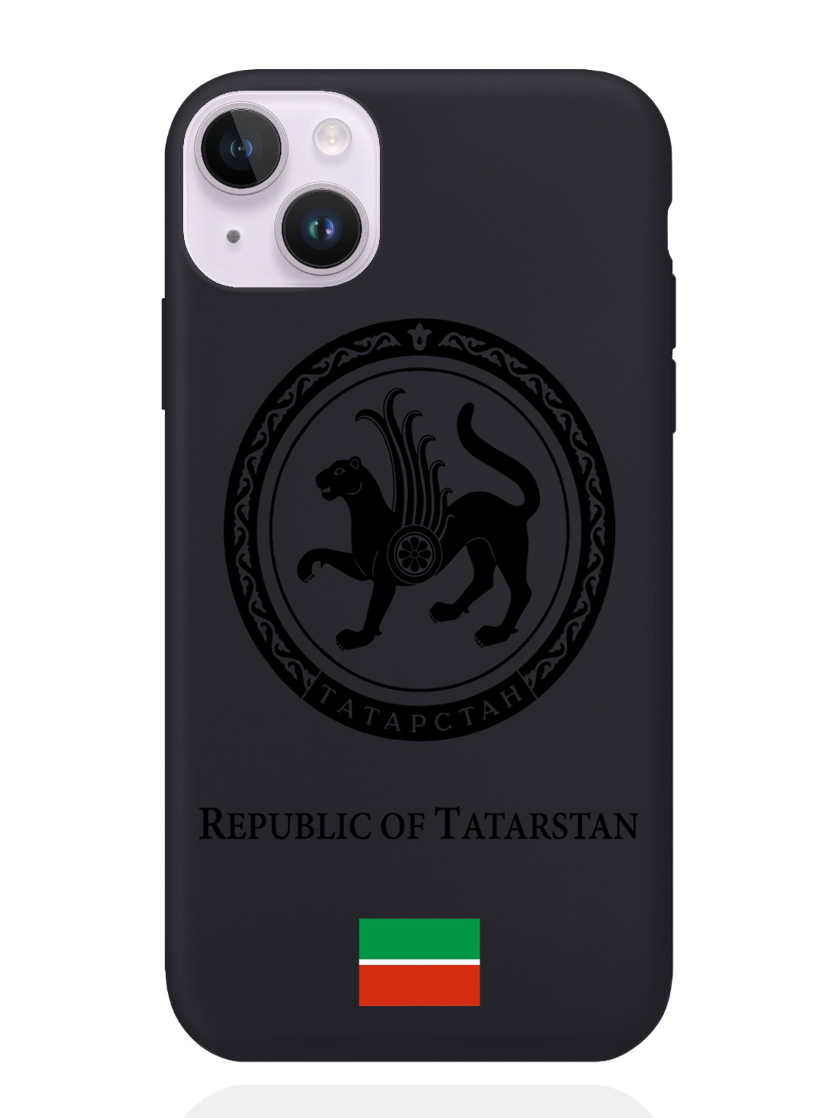 Чехол SignumCase iPhone 14 Plus Черный лаковый Герб Татарстана, iPhone 14 Plus Черный лаковый Герб Татарстана
Чехол SignumCase iPhone 14 Plus Черный лаковый Герб Татарстана, iPhone 14 Plus Черный лаковый Герб Татарстана