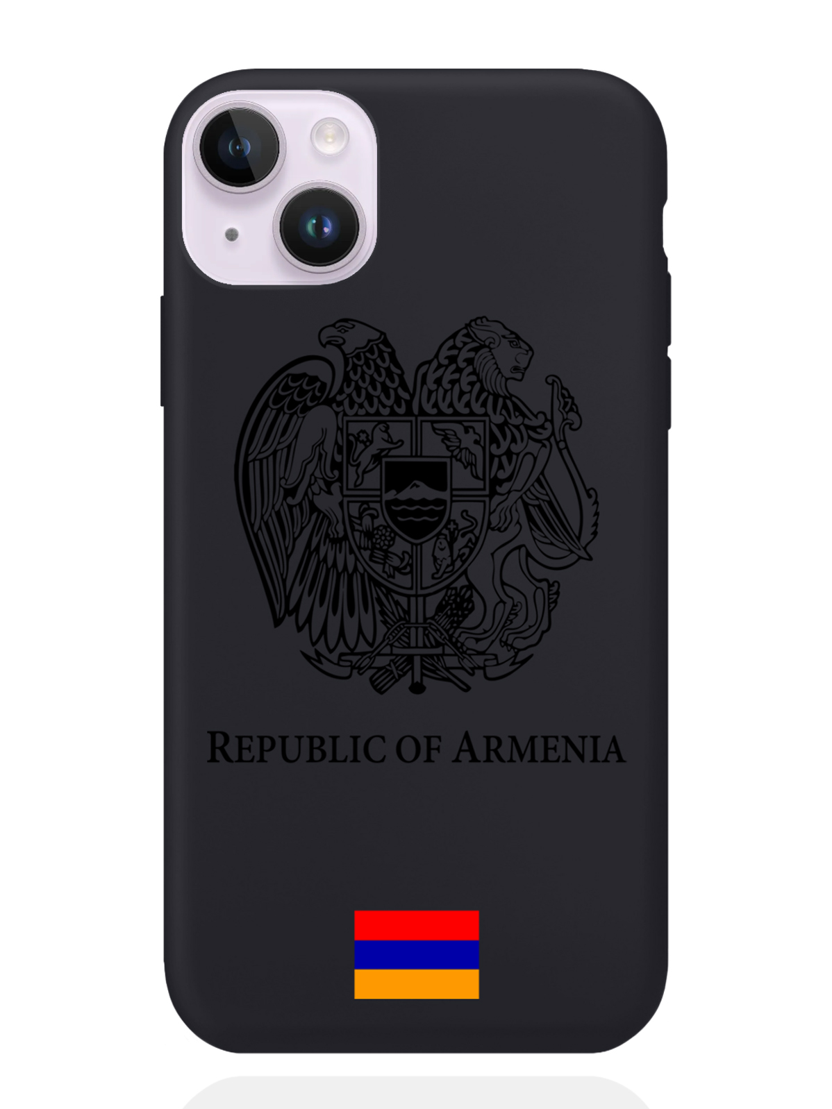 Чехол SignumCase iPhone 14 Plus Черный лаковый Герб Армении, iPhone 14 Plus Черный лаковый Герб Армении
Чехол SignumCase iPhone 14 Plus Черный лаковый Герб Армении, iPhone 14 Plus Черный лаковый Герб Армении