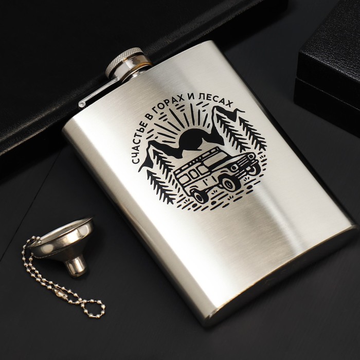 фото Фляжка с воронкой «счастье», 240 мл nobrand