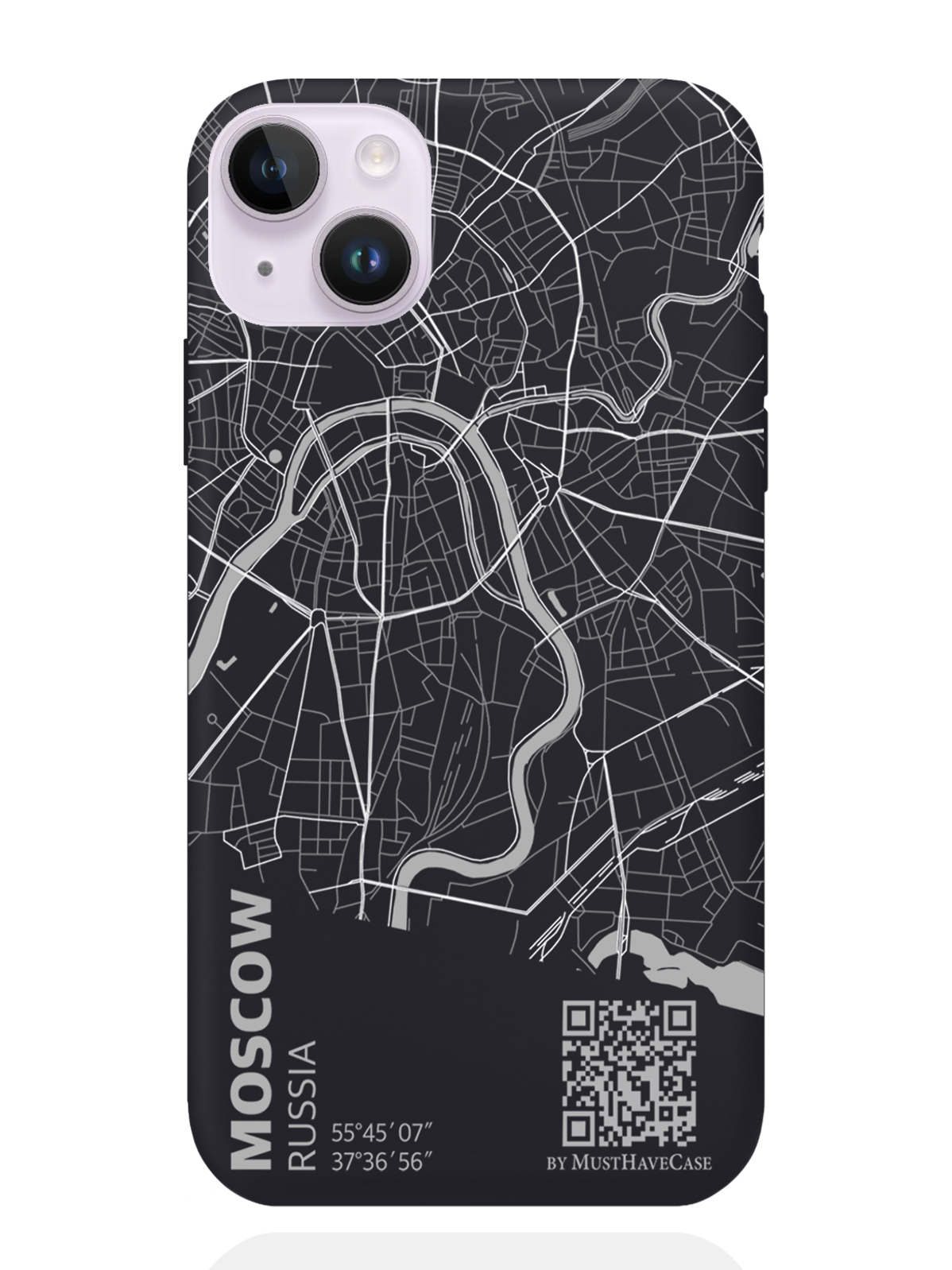 Чехол MustHaveCase iPhone 14 Plus Карта Москвы, Серый;черный, iPhone 14 Plus Карта Москвы
Чехол MustHaveCase iPhone 14 Plus Карта Москвы, Серый;черный, iPhone 14 Plus Карта Москвы