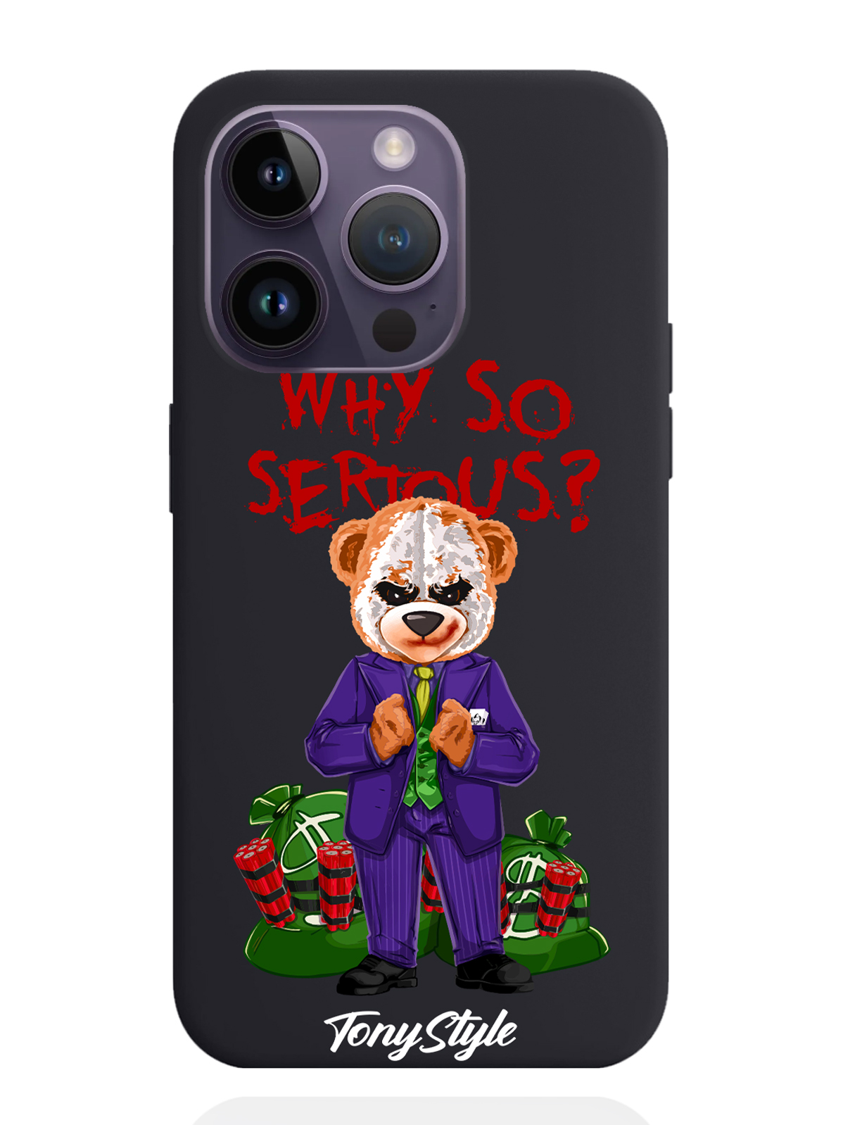 Чехол Tony Style iPhone 14 Pro Tony Style Джокер Joker Why so serious, iPhone 14 Pro Tony Style Джокер Joker Why so serious
Чехол Tony Style iPhone 14 Pro Tony Style Джокер Joker Why so serious, iPhone 14 Pro Tony Style Джокер Joker Why so serious