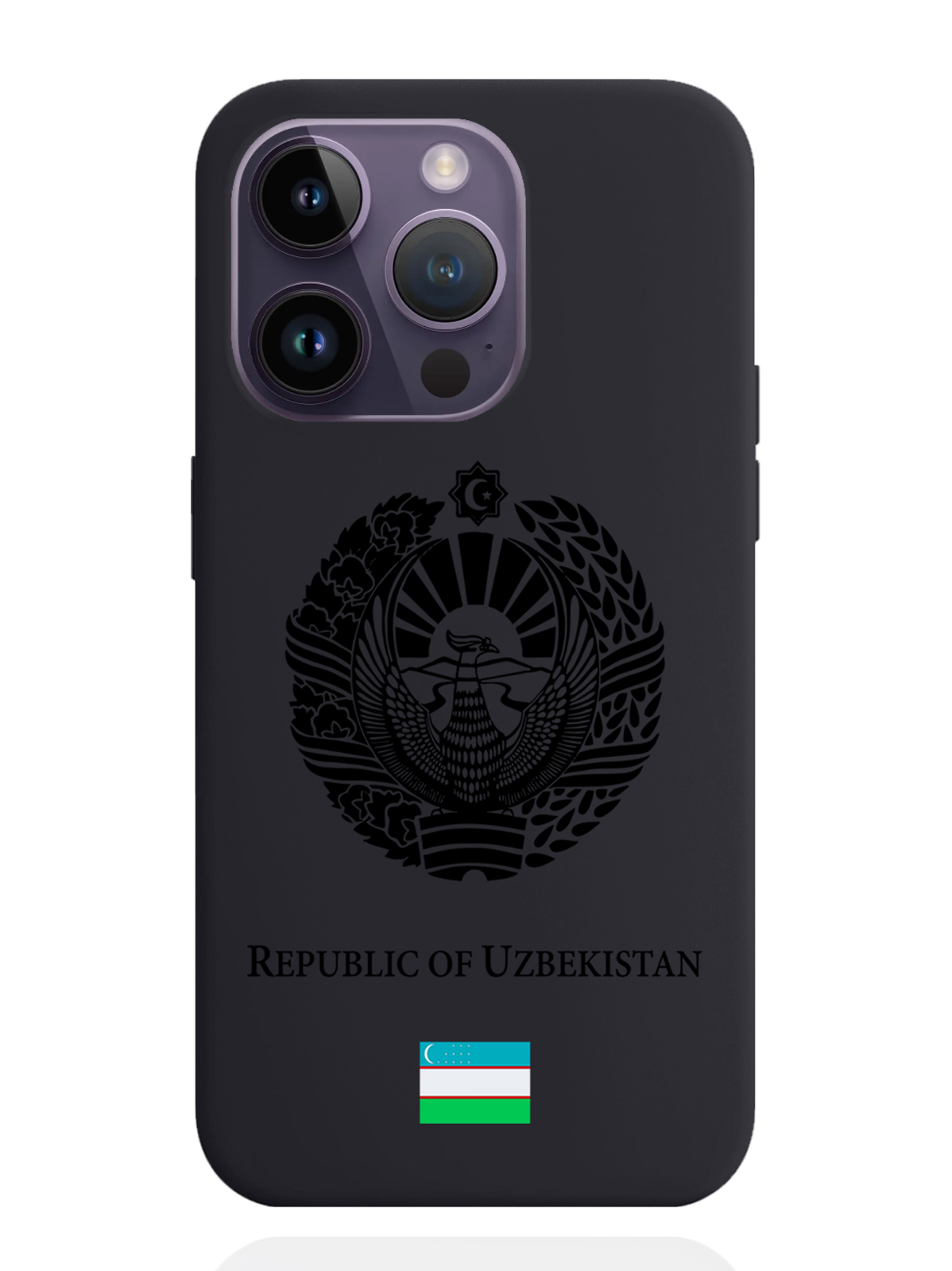 Чехол SignumCase iPhone 14 Pro Черный лаковый Герб Узбекистана, iPhone 14 Pro Черный лаковый Герб Узбекистана
Чехол SignumCase iPhone 14 Pro Черный лаковый Герб Узбекистана, iPhone 14 Pro Черный лаковый Герб Узбекистана