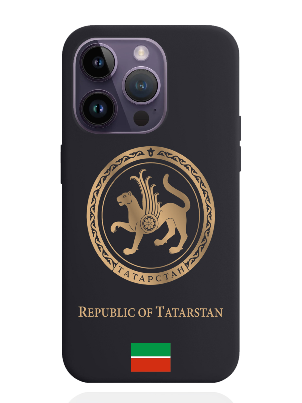 Чехол SignumCase iPhone 14 Pro Золотой Герб Татарстана, Золотистый;черный, iPhone 14 Pro Золотой Герб Татарстана
Чехол SignumCase iPhone 14 Pro Золотой Герб Татарстана, Золотистый;черный, iPhone 14 Pro Золотой Герб Татарстана