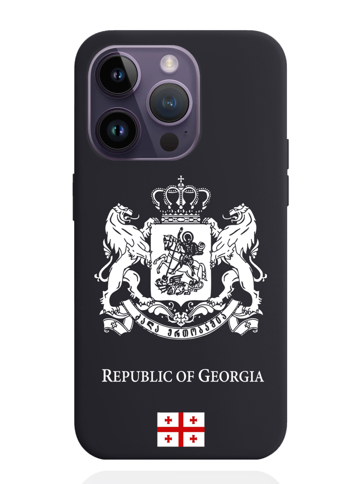 Чехол SignumCase iPhone 14 Pro Белый Герб Грузии, Золотистый;черный, iPhone 14 Pro Белый Герб Грузии
Чехол SignumCase iPhone 14 Pro Белый Герб Грузии, Золотистый;черный, iPhone 14 Pro Белый Герб Грузии
