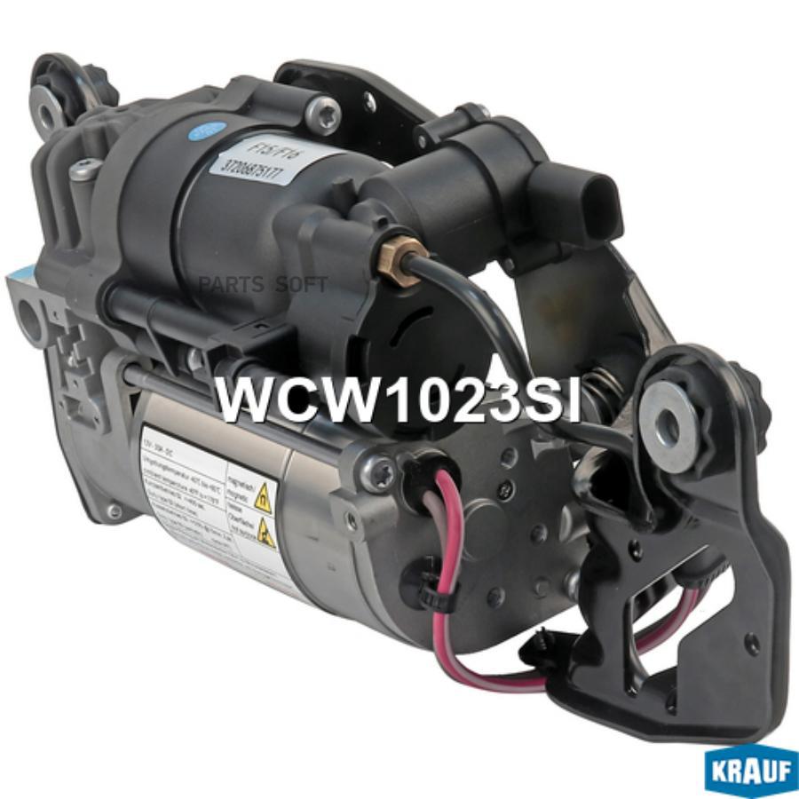 Компрессор пневмоподвески Krauf wcw1023si, Компрессор пневмоподвески Krauf wcw1023si Krauf wcw1023si
Компрессор пневмоподвески Krauf wcw1023si, Компрессор пневмоподвески Krauf wcw1023si Krauf wcw1023si