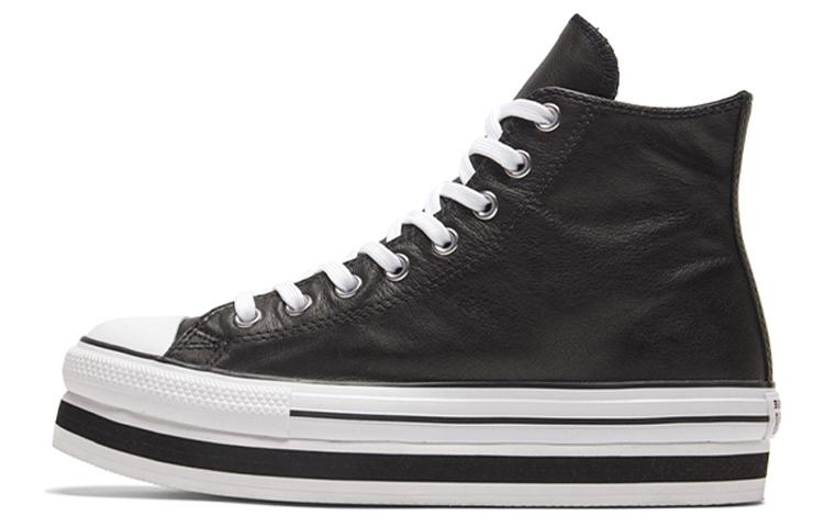 Кеды унисекс Converse All Star Platform Layer черные 40 EU, Черный, All Star Platform Layer
Кеды унисекс Converse All Star Platform Layer черные 40 EU, Черный, All Star Platform Layer