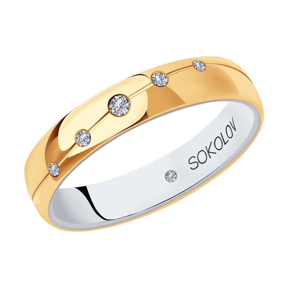 Кольцо обручальное из золота с бриллиантом р. SOKOLOV Diamonds 1114031-01, 1114031-01
Кольцо обручальное из золота с бриллиантом р. SOKOLOV Diamonds 1114031-01, 1114031-01