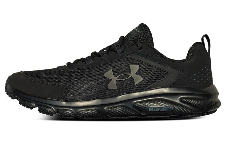 Кроссовки унисекс Under Armour Charged Assert 9 CN черные 44.5 EU, Черный, Charged Assert 9 CN
Кроссовки унисекс Under Armour Charged Assert 9 CN черные 44.5 EU, Черный, Charged Assert 9 CN