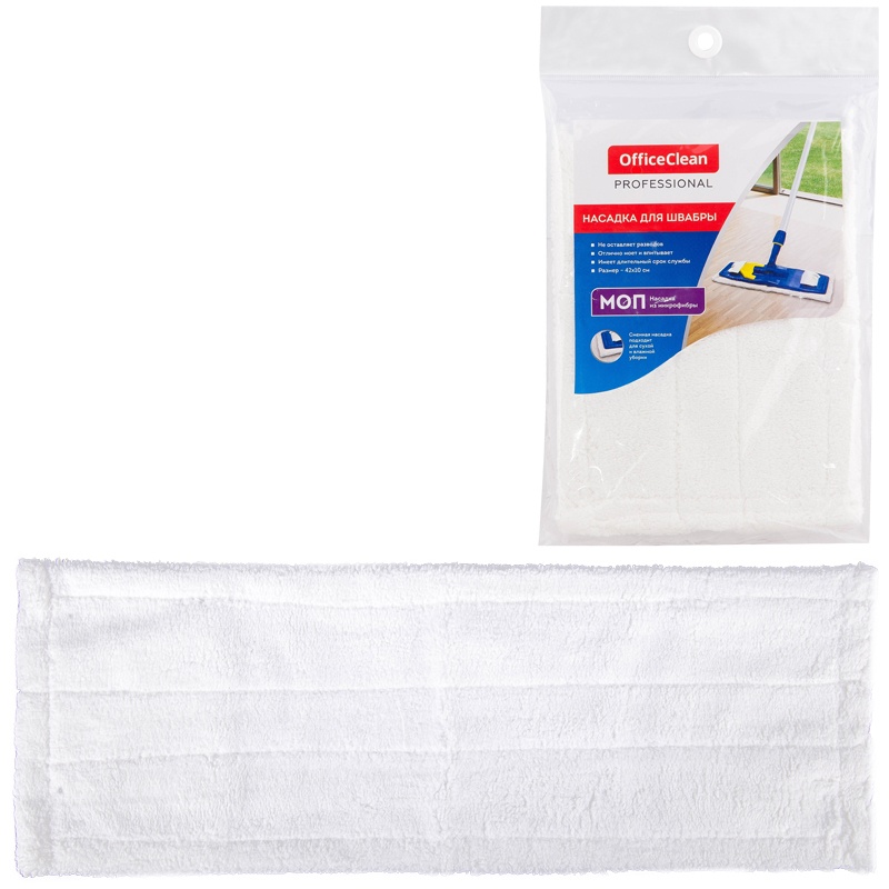 OfficeClean МОП, Professional, с карманами, 42х10 см, микрофибра, Белый, МОП, Professional, с карманами, 42х10 см, микрофибра
OfficeClean МОП, Professional, с карманами, 42х10 см, микрофибра, Белый, МОП, Professional, с карманами, 42х10 см, микрофибра