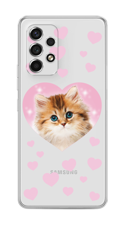 Чехол на Samsung Galaxy A53 5G "Котенок в сердце", Розовый;оранжевый;белый;прозрачный, 2104550-1
Чехол на Samsung Galaxy A53 5G "Котенок в сердце", Розовый;оранжевый;белый;прозрачный, 2104550-1