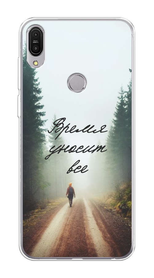 Чехол Awog на Asus ZenFone Max Pro ZB602KL "Время уносит все", Зеленый;коричневый;белый, 43550-6
Чехол Awog на Asus ZenFone Max Pro ZB602KL "Время уносит все", Зеленый;коричневый;белый, 43550-6
