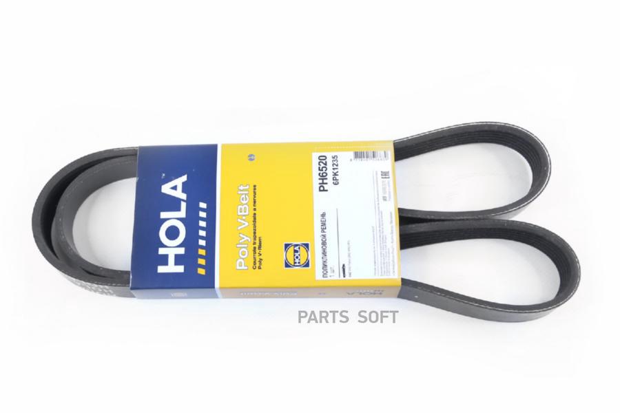 Ремень Поликлиновой 6pk1235 Uaz 3163 Patriot (Zmz 409) (Ps) Ph6520 HOLA арт. PH6520
Ремень Поликлиновой 6pk1235 Uaz 3163 Patriot (Zmz 409) (Ps) Ph6520 HOLA арт. PH6520
