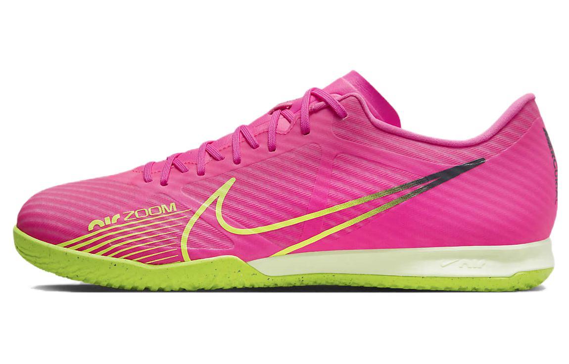 Кроссовки унисекс Nike Air Zoom Vapor 15 Academy IC розовые 40.5 EU, Розовый, Air Zoom Vapor 15 Academy IC
Кроссовки унисекс Nike Air Zoom Vapor 15 Academy IC розовые 40.5 EU, Розовый, Air Zoom Vapor 15 Academy IC