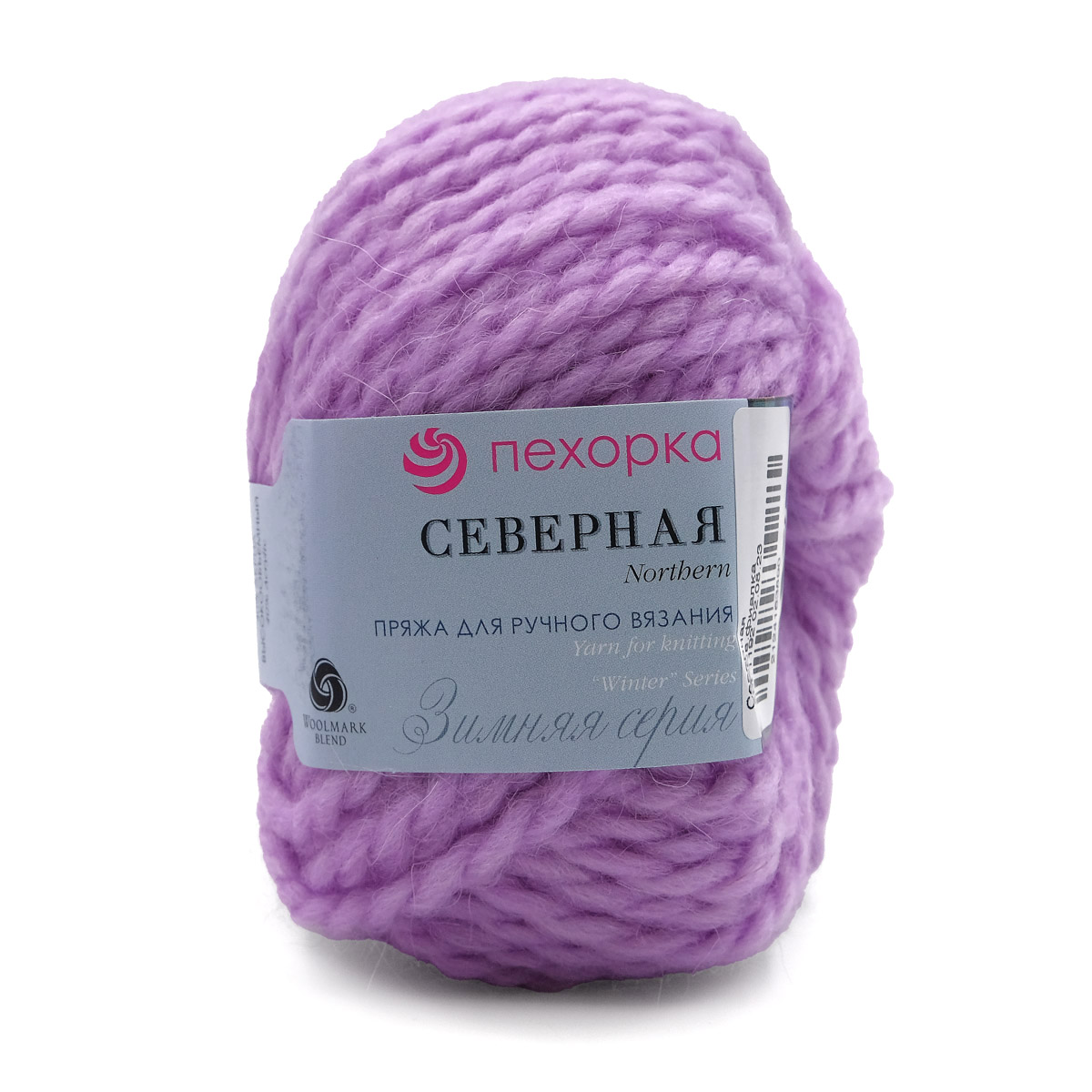 Пряжа для вязания Пехорка Северная 50г 50м 389 светлая фиалка 10 мотков, Фиолетовый, 902291
Пряжа для вязания Пехорка Северная 50г 50м 389 светлая фиалка 10 мотков, Фиолетовый, 902291