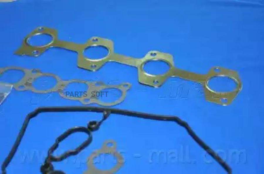 Комплект Прокладок (Графит) Kia Sorento Pmc K0ah110270-U Parts-Mall арт. PFBG023U
Комплект Прокладок (Графит) Kia Sorento Pmc K0ah110270-U Parts-Mall арт. PFBG023U