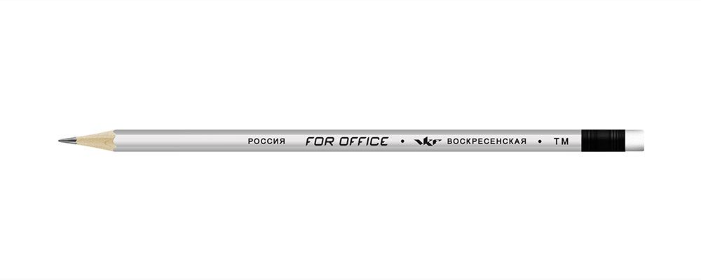 Карандаш графитный ВКФ «For Office» серебрянный с ластиком ТМ (HB) 12Д - 1-1536 
Карандаш графитный ВКФ «For Office» серебрянный с ластиком ТМ (HB) 12Д - 1-1536