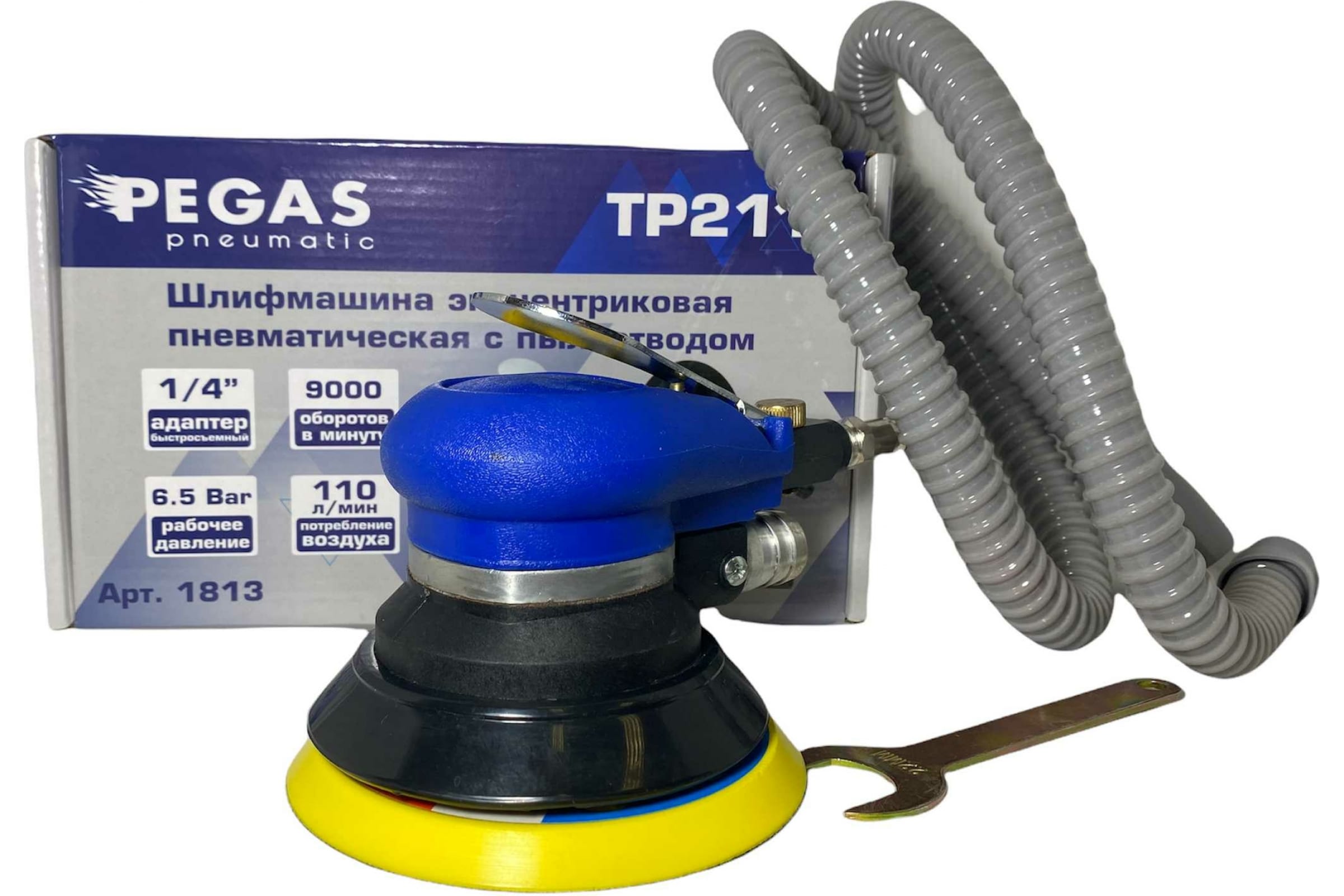 Pegas Шлифмашина эксцентриковая Pegas TP211, 125 mm 10000об/мин, 86л/мин., шланг для пылес
Pegas Шлифмашина эксцентриковая Pegas TP211, 125 mm 10000об/мин, 86л/мин., шланг для пылес