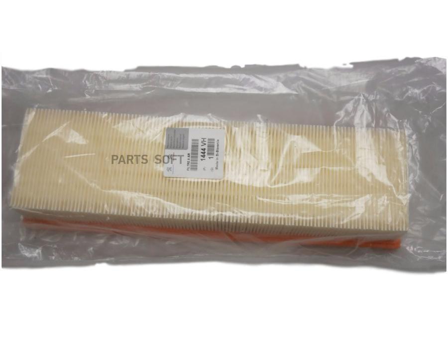 Фильтр Воздушный Citroen Berlingo/C2/C3 02-> Peugeot Partner/1007 0 Citroen/Peugeot 1444Vh
Фильтр Воздушный Citroen Berlingo/C2/C3 02-> Peugeot Partner/1007 0 Citroen/Peugeot 1444Vh