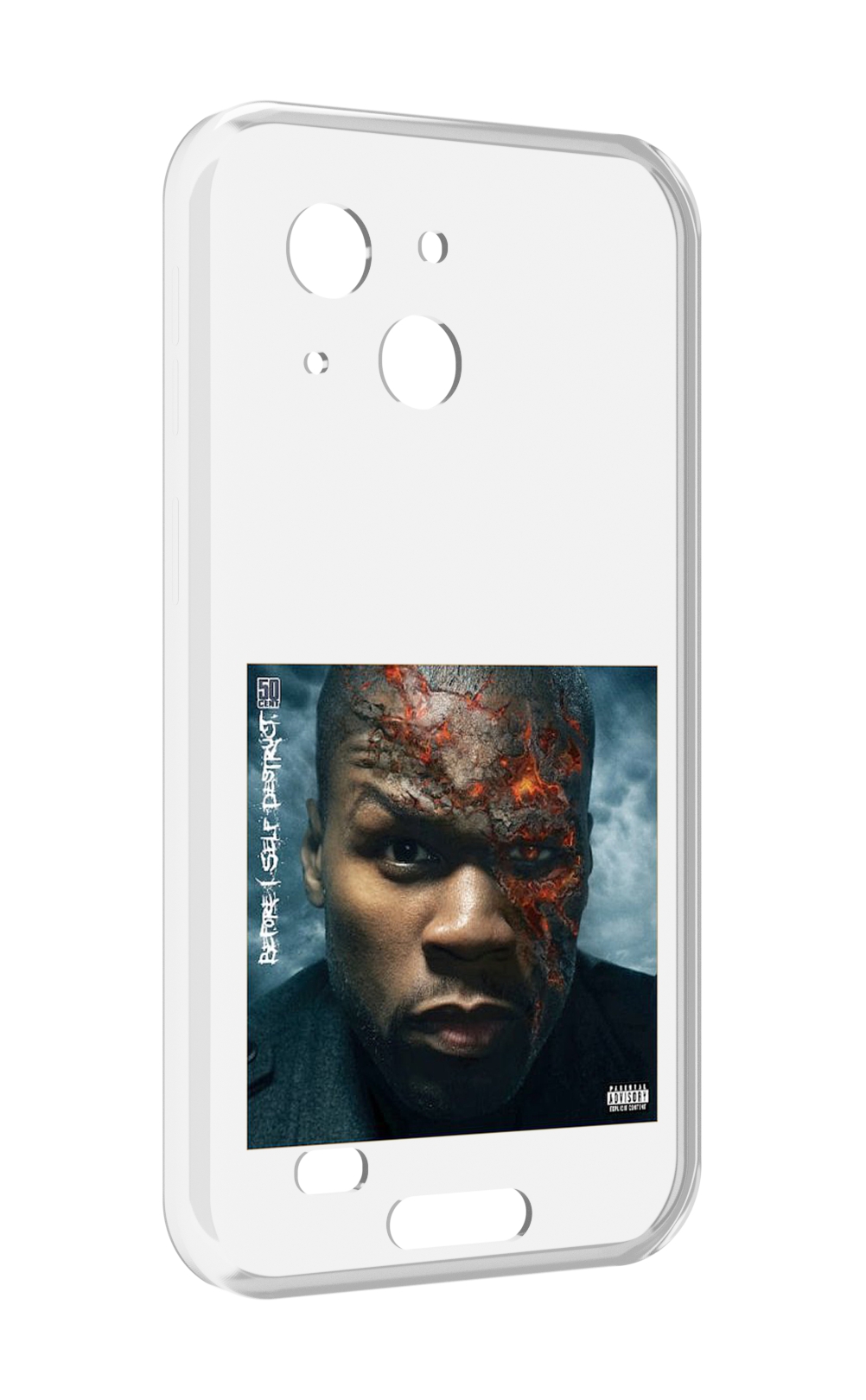 Чехол MyPads 50 Cent - Before I Self Destruct мужской для Oukitel WP20 / WP20 Pro, Прозрачный, Tocco
Чехол MyPads 50 Cent - Before I Self Destruct мужской для Oukitel WP20 / WP20 Pro, Прозрачный, Tocco