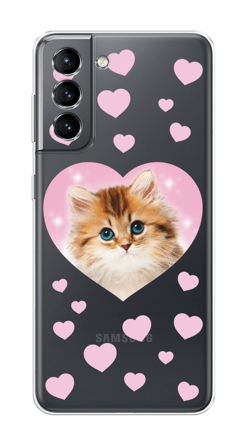 Чехол на Samsung Galaxy S21 "Котенок в сердце", Розовый;оранжевый;белый;прозрачный, 2101850-1
Чехол на Samsung Galaxy S21 "Котенок в сердце", Розовый;оранжевый;белый;прозрачный, 2101850-1