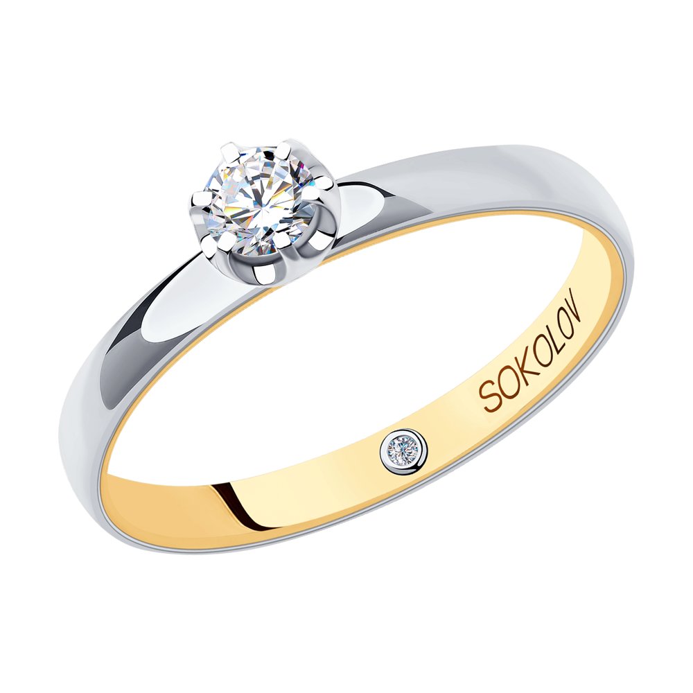 Кольцо помолвочное из золота с бриллиантом р. , SOKOLOV Diamonds 1014114-01, 1014114-01
Кольцо помолвочное из золота с бриллиантом р. , SOKOLOV Diamonds 1014114-01, 1014114-01