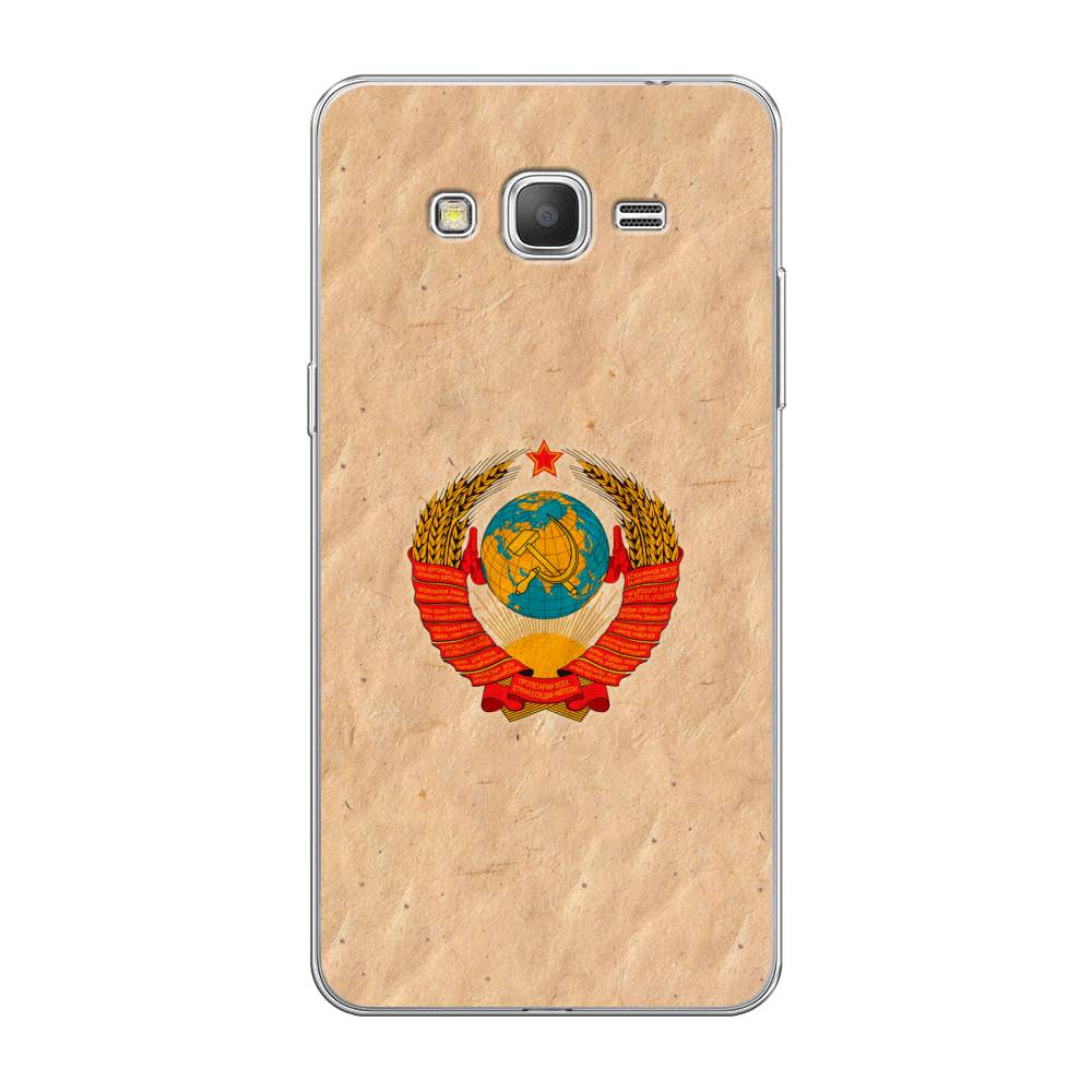Чехол Awog на Samsung Galaxy Grand Prime / Самсунг Grand Prime "Союз пролетариев", Бежевый;красный, 21950-10
Чехол Awog на Samsung Galaxy Grand Prime / Самсунг Grand Prime "Союз пролетариев", Бежевый;красный, 21950-10