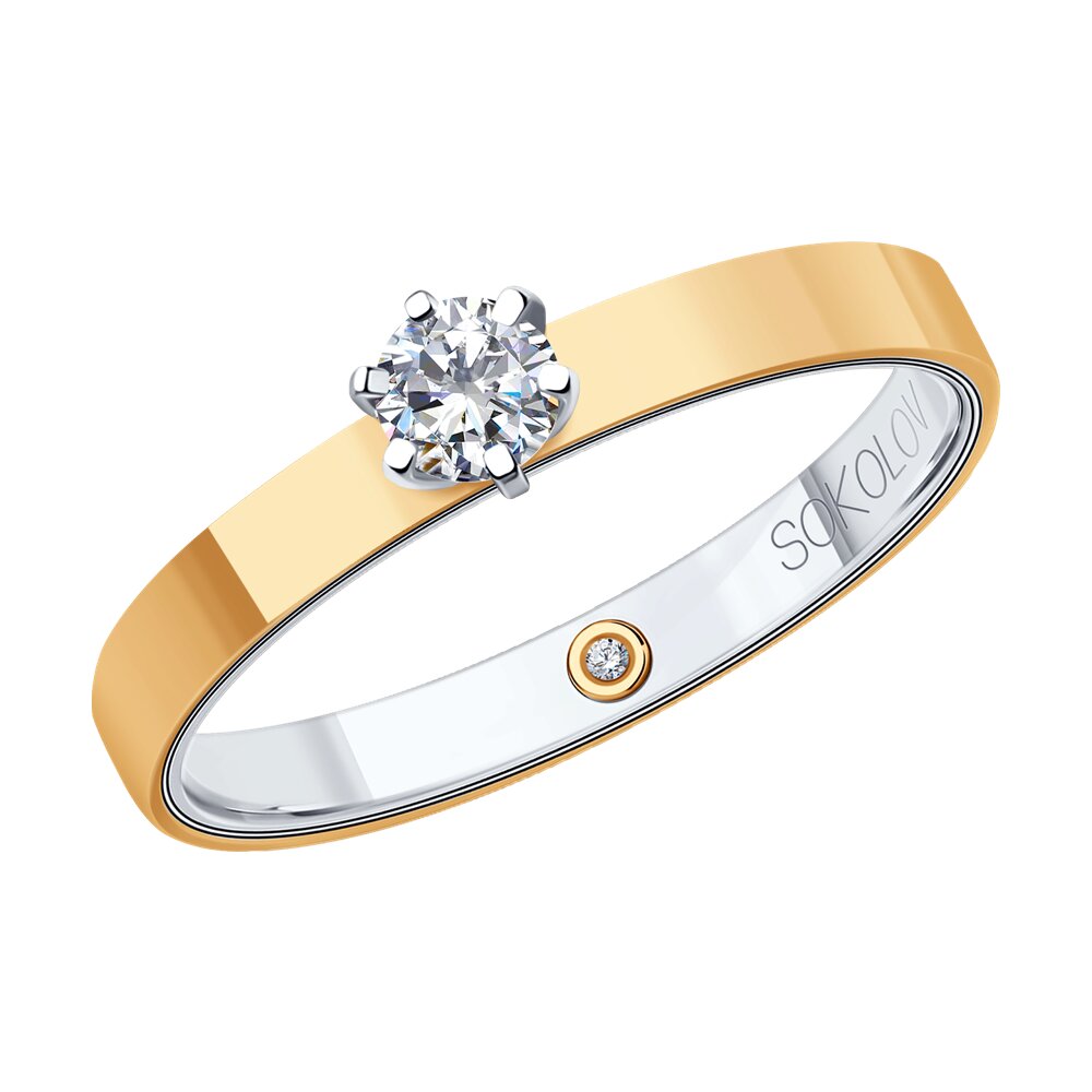Кольцо помолвочное из золота с бриллиантом р. SOKOLOV Diamonds 1014005-01, 1014005-01
Кольцо помолвочное из золота с бриллиантом р. SOKOLOV Diamonds 1014005-01, 1014005-01