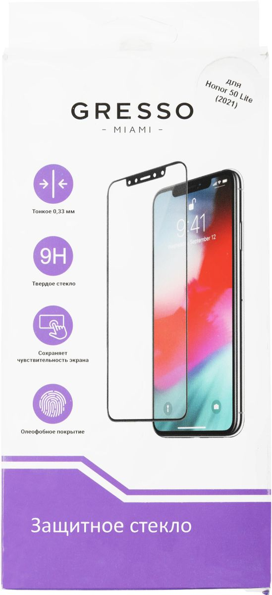 Защитное стекло GRESSO GR19PTG417 для Honor 50 lite 74.7 х 161.8 мм, 1 шт, черный, GR19PTG417
Защитное стекло GRESSO GR19PTG417 для Honor 50 lite 74.7 х 161.8 мм, 1 шт, черный, GR19PTG417