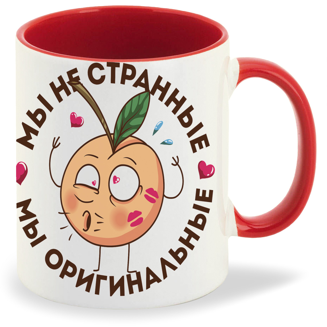 Кружка CoolPodarok Прикол Мы не странные мы оригинальные есть пара он, Прикол Мы не странные мы оригинальные есть пара он
Кружка CoolPodarok Прикол Мы не странные мы оригинальные есть пара он, Прикол Мы не странные мы оригинальные есть пара он