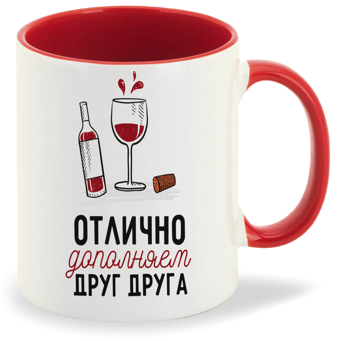 Кружка CoolPodarok Прикол Отлично дополняем друг друга есть пара она, Прикол Отлично дополняем друг друга есть пара она
Кружка CoolPodarok Прикол Отлично дополняем друг друга есть пара она, Прикол Отлично дополняем друг друга есть пара она