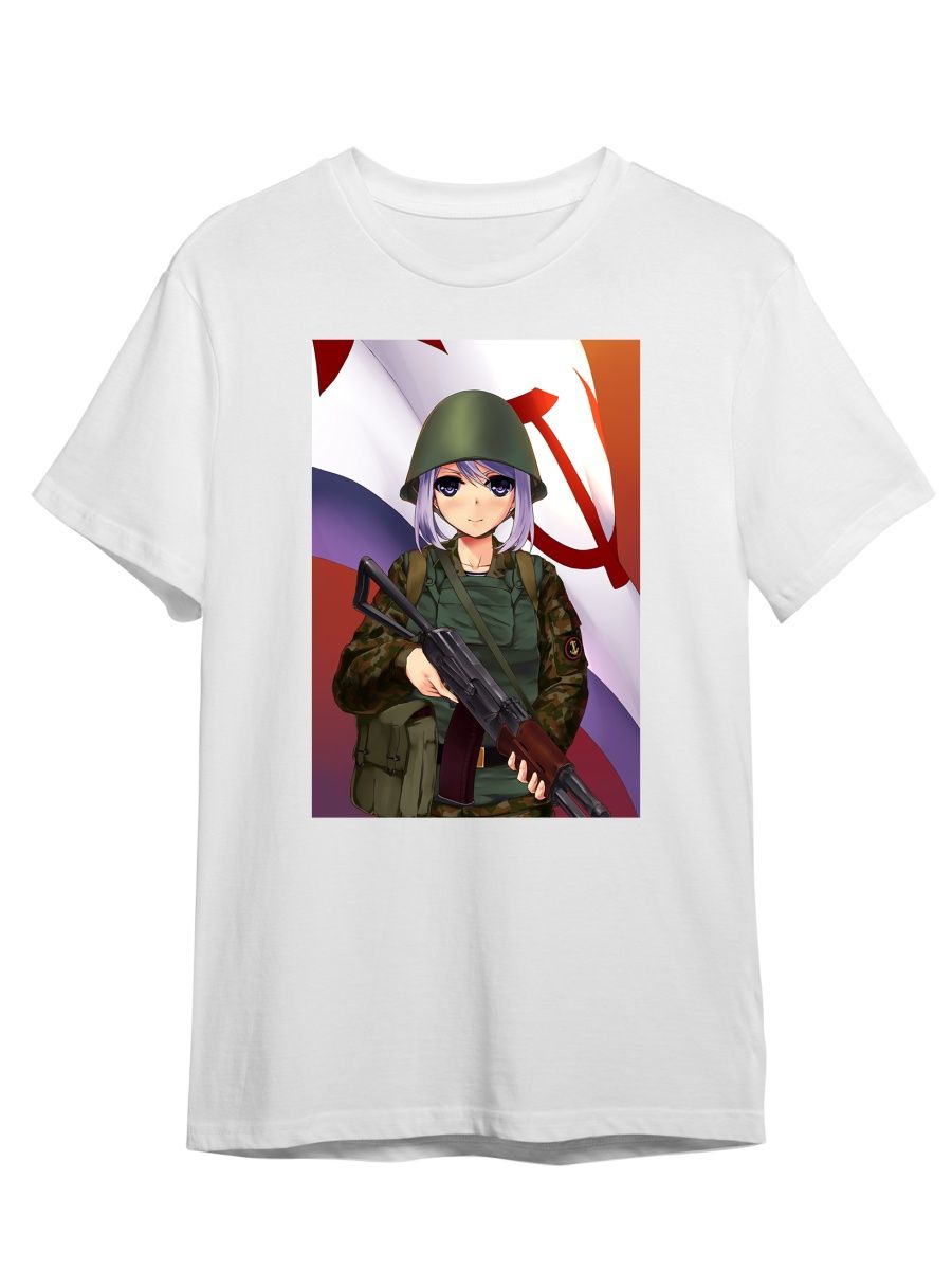 Футболка унисекс СувенирShop Аниме тян/Тарков/Tarkov 18 белая L, Белый, "Аниме тян/Тарков/Tarkov" 18
Футболка унисекс СувенирShop Аниме тян/Тарков/Tarkov 18 белая L, Белый, "Аниме тян/Тарков/Tarkov" 18