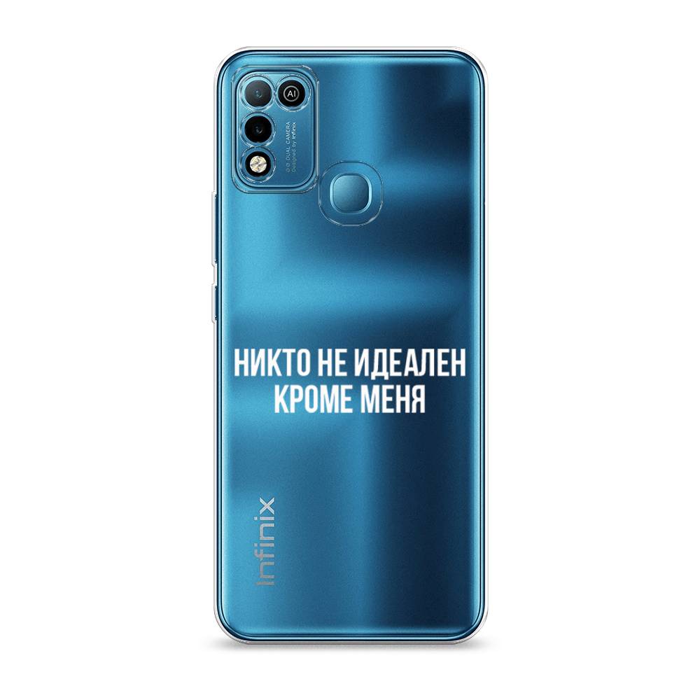Чехол Awog на Infinix HOT 10 Play "Никто не идеален кроме меня", Разноцветный, 3100650-6
Чехол Awog на Infinix HOT 10 Play "Никто не идеален кроме меня", Разноцветный, 3100650-6